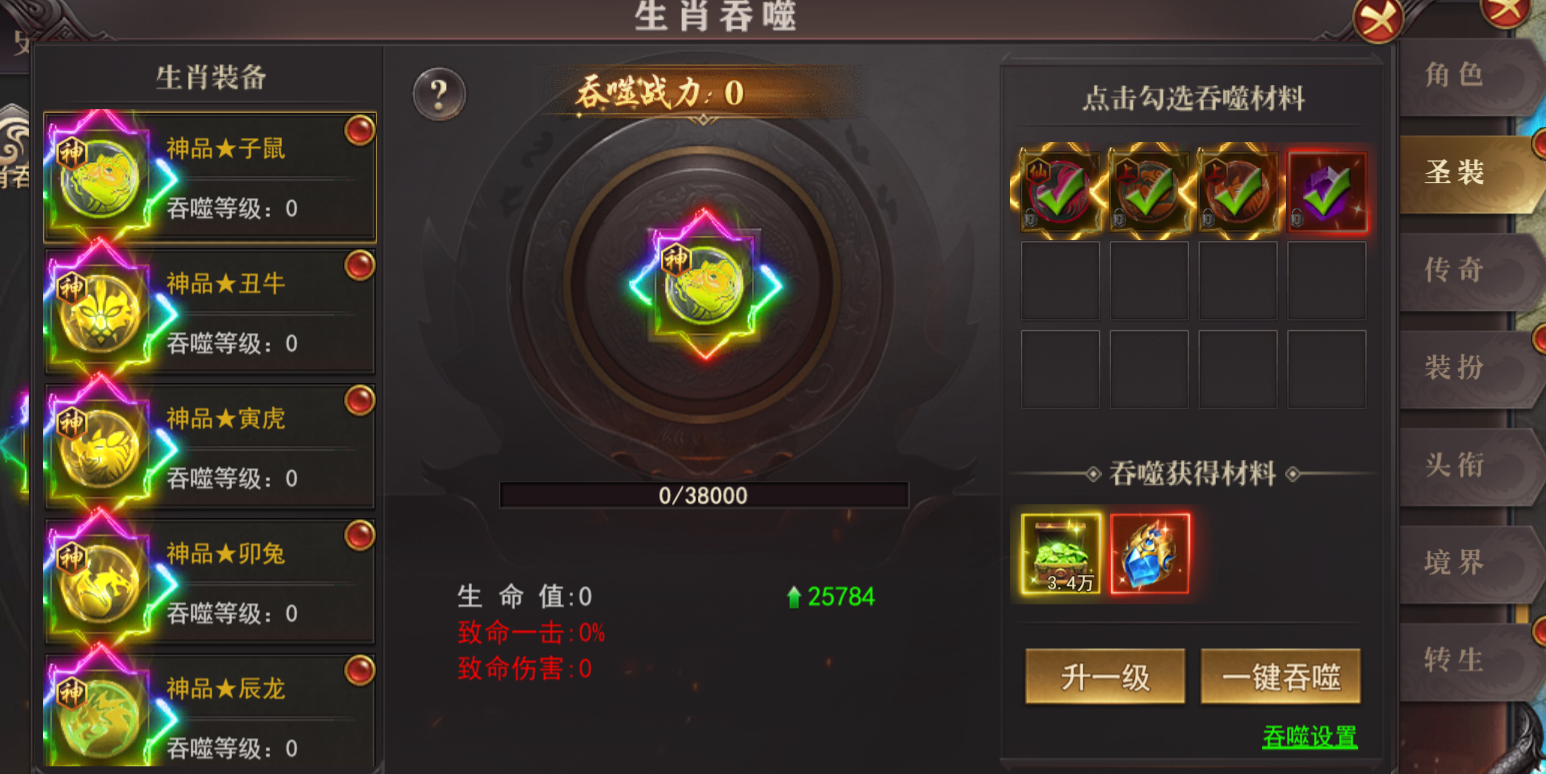168500908758538.png