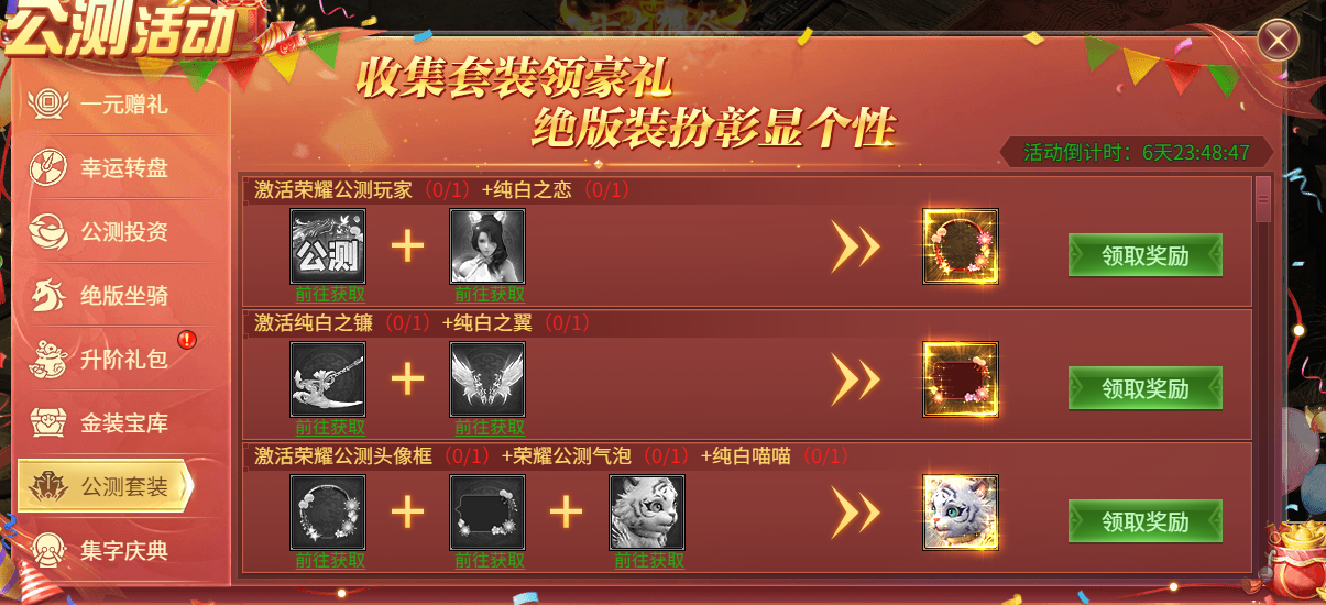 169353207285247.png