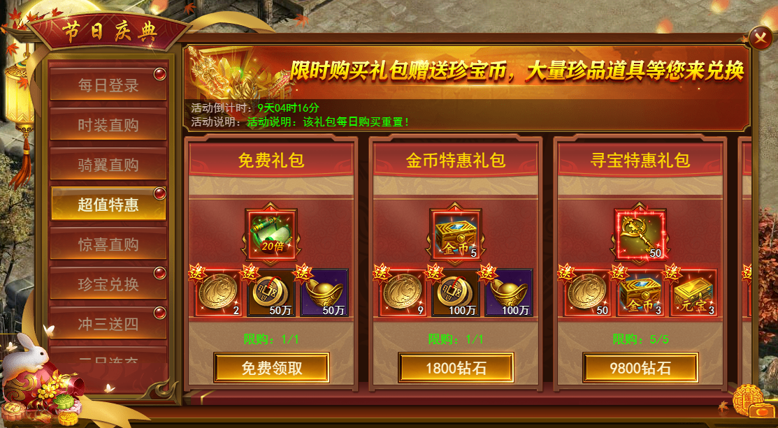 169589932363012.png