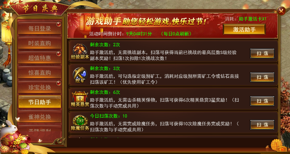 169589938354494.png