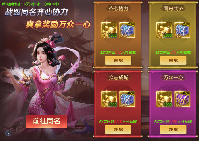 174220596795460.png image.png