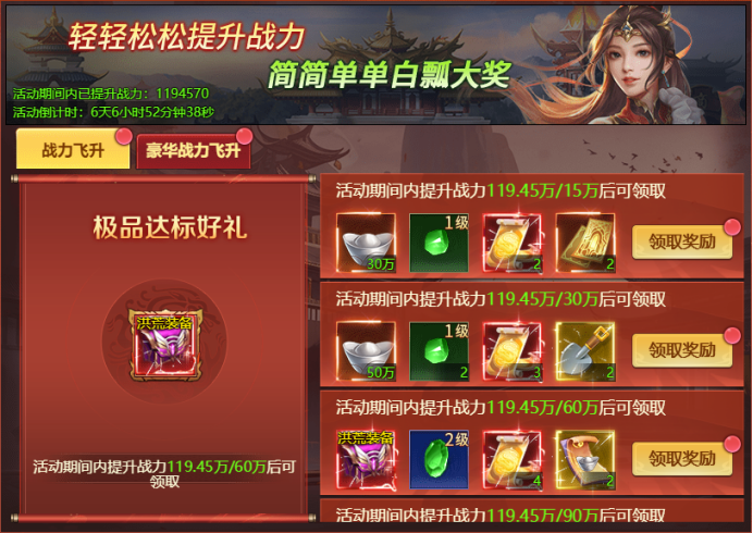 174220598554651.png image.png