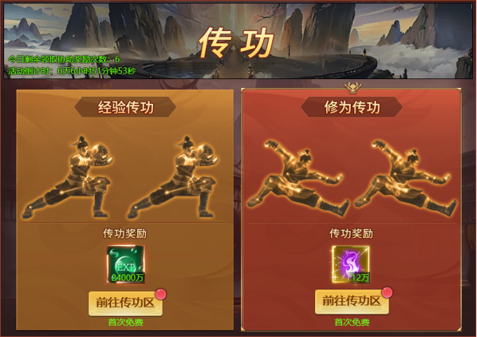 174220599851462.png image.png