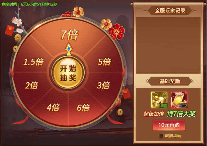 174220601254376.png image.png