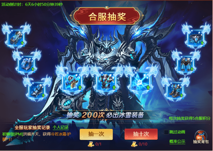 174220602547695.png image.png