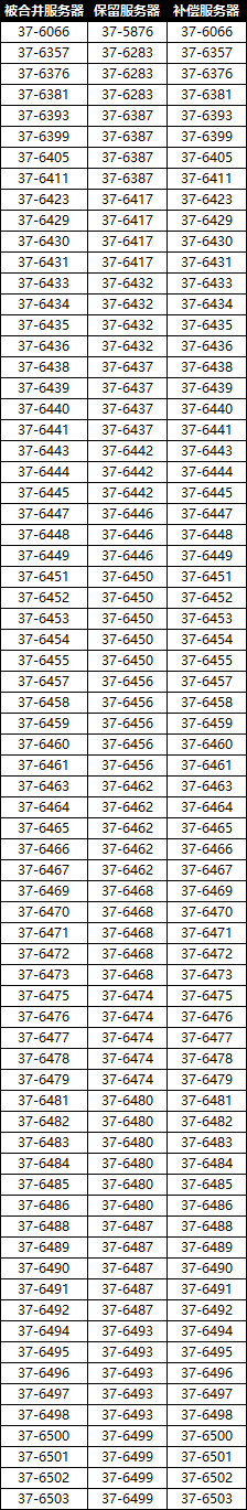 174306579277770.jpg