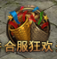 174399758198024.png