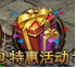 174399766568520.png