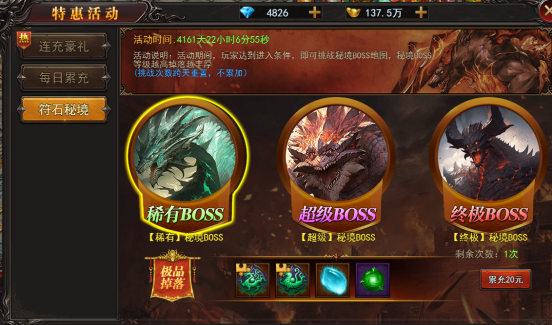 174399767675870.png