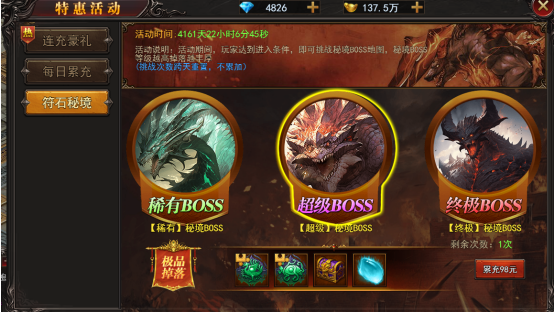 174399769095862.png