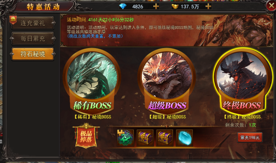 174399770672418.png
