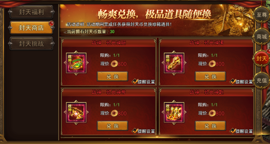 174399828045562.png