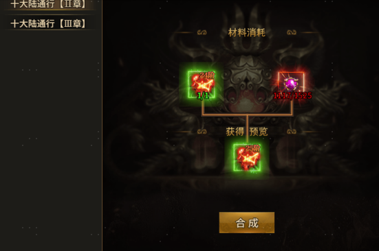 174522253979110.png