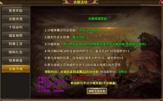 174522260578884.png