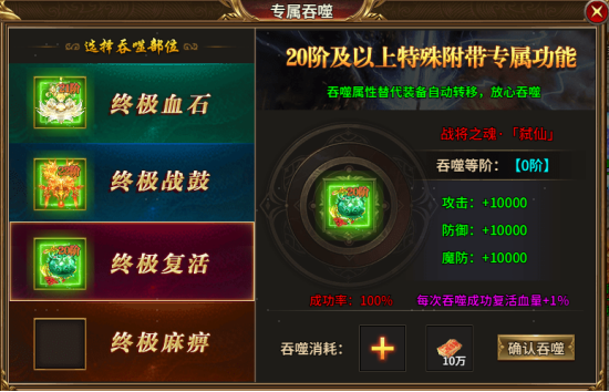 174522268795868.png
