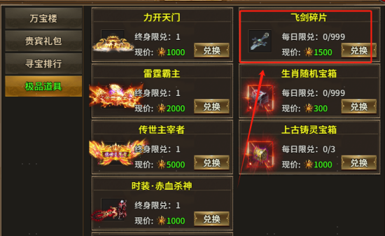 174522270066958.png