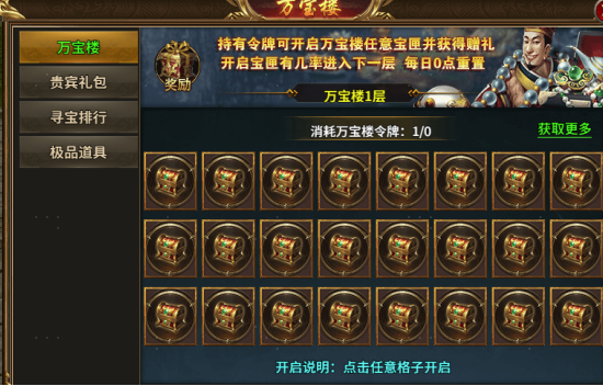 174522272432057.png