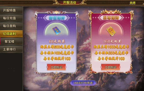 174522281932956.png