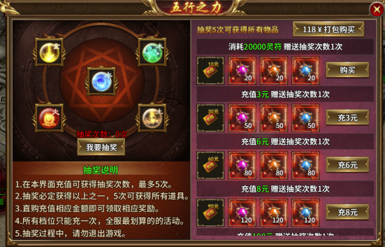 174522285064097.png