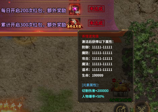 174522301724769.png