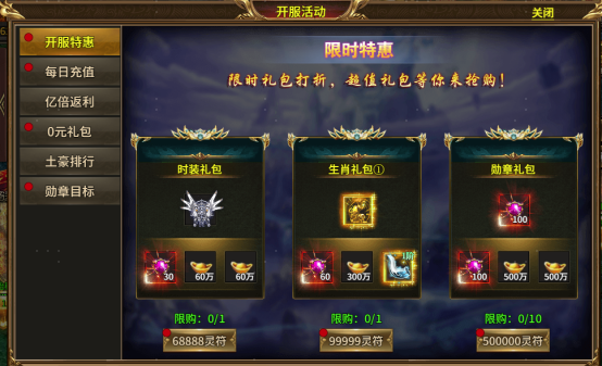 174522306556739.png