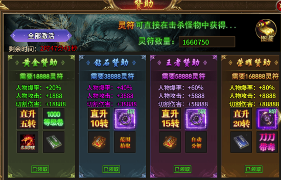 174522307884667.png