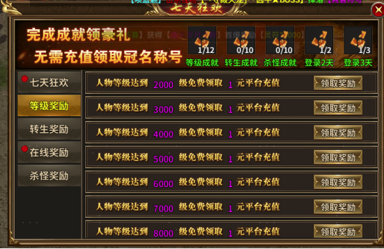174522320977125.png