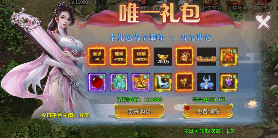 174522321999893.png