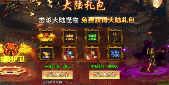 174522323117200.png
