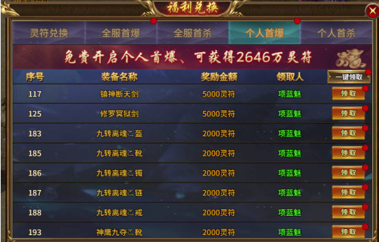 174522325163393.png