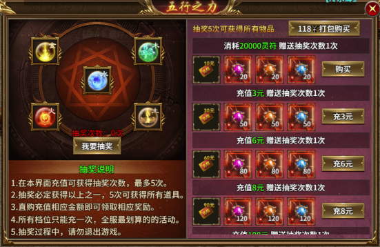 174522330515382.png