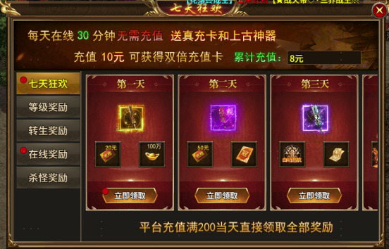 174522331621714.png