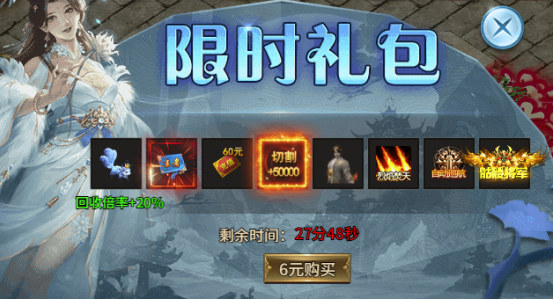 174522333765343.png