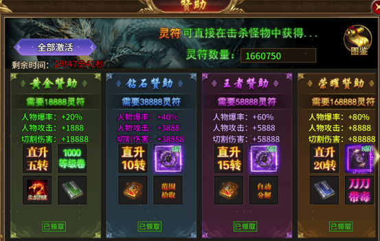174522348278548.png