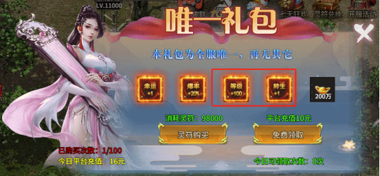 174522349575794.png