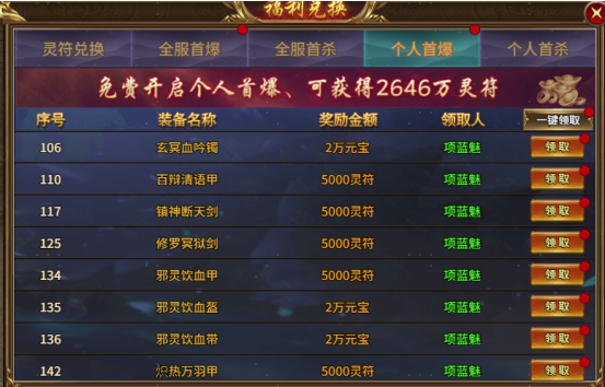 174522358576490.png
