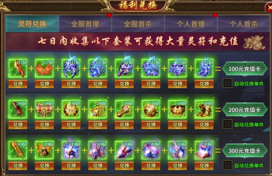 174522359785823.png