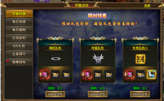 174522370820212.png