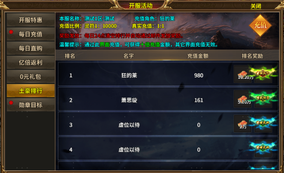 174522377177334.png