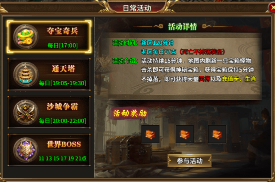 174522402288332.png