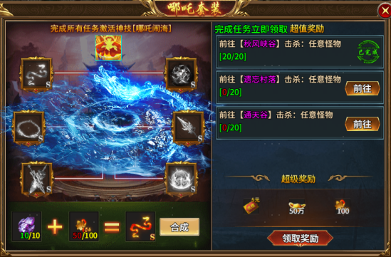 174522406798632.png