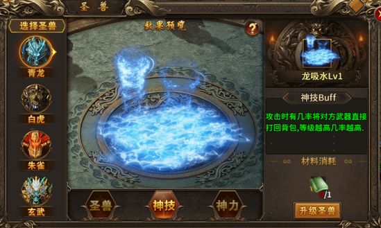 174522437045062.png