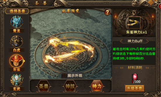 174522439767941.png