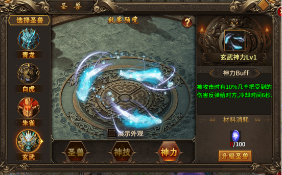 174522440828171.png