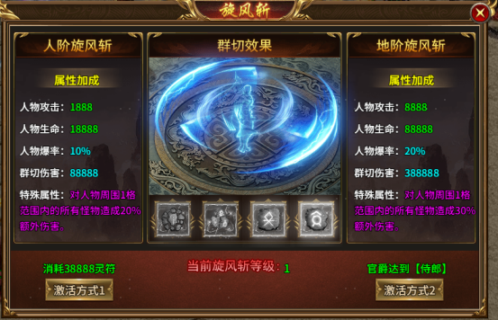 174522460686265.png