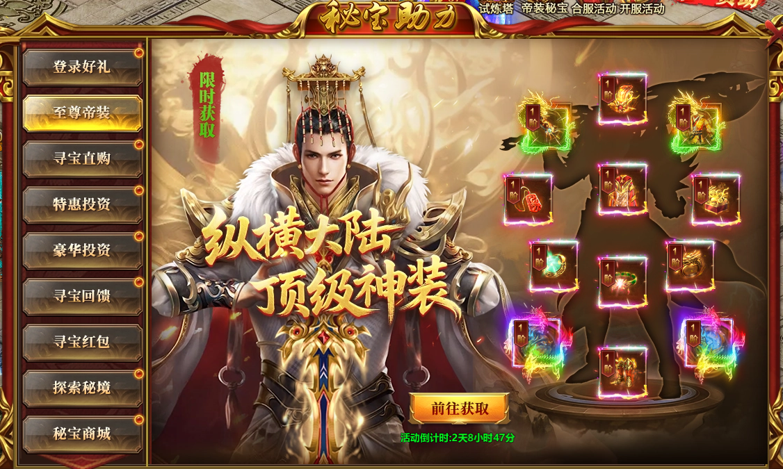 图片4.png