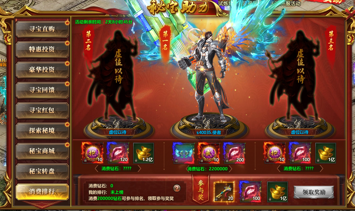 图片5.png