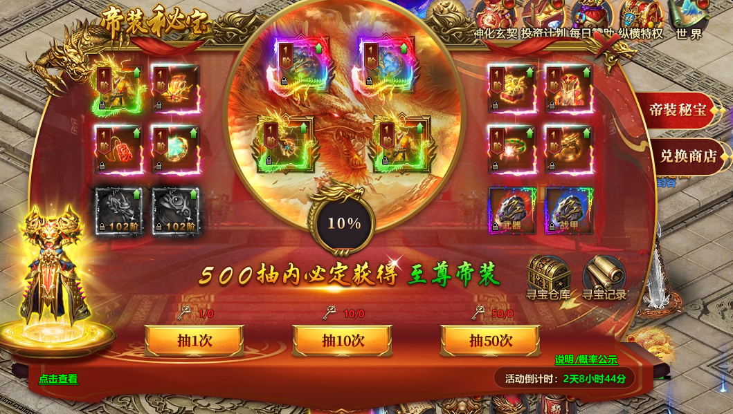 图片6.png