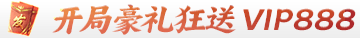 异兽洪荒
