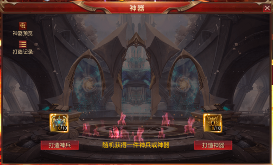 174893455893844.png